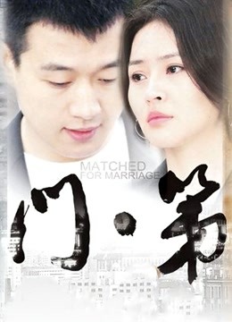 【极品性爱❤️Y乱群交】加拿大华人圈『索菲娅』最新VIP订阅私拍①多对夫妻聚众Y乱